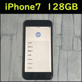 SIMフリー端末 iPhone7 128GB 本体 8800円（ランクA)