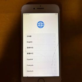Apple iPhone 7 ローズゴールド 128GB