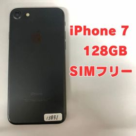 iPhone 7 本体 128GB ブラック ドコモ版SIMフリー