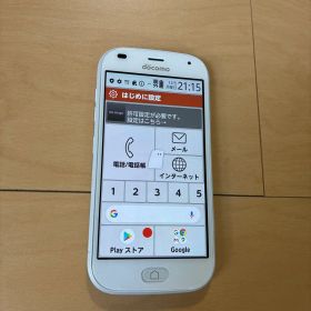 SIMフリー らくらくフォン docomo F-42A ホワイト 美品
