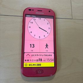 SIMフリー らくらくフォン docomo F-42A ピンク 美品