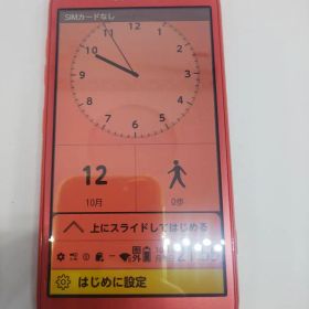 らくらくスマートフォン F-42A android10 Simフリー④