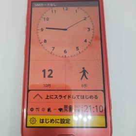 らくらくスマートフォン F-42A android10 Simフリー③