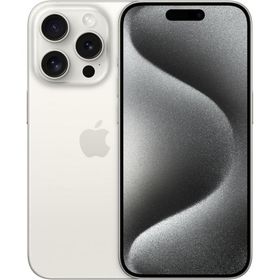 【未開封】iPhone15 Pro 256GB ホワイトチタニウム SIMフリー / Apple公式保証1年付き