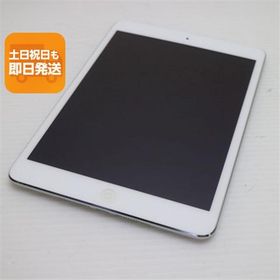 iPad mini 2 中古 1,990円 | ネット最安値の価格比較 プライスランク
