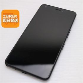 超美品 704KC DIGNO J ブラック スマホ 即日発送 スマホ 白ロム 中古 SOFTBANK KYOCERA あすつく 土日祝発送OK