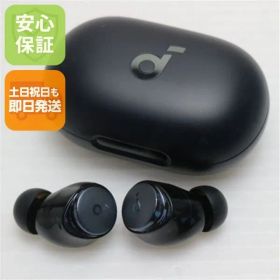 Soundcore Space A40 新品 1,677円 中古 1,400円 | ネット最安値の価格