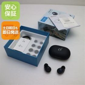 Soundcore Space A40 新品 1,677円 中古 1,400円 | ネット最安値の価格
