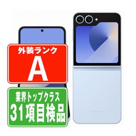 SIMフリー au SCG29 Galaxy Z Flip6 256GB ブルー スマホ 本体 android 中古 送料無料 保証あり scg292bl8mtm