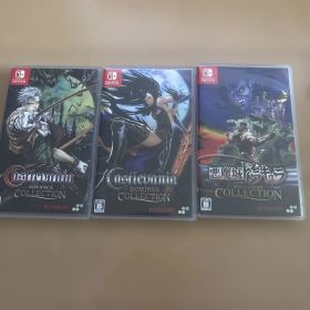 Castlevania Dominus Collection Switch 新品 4,300円 | ネット最安値