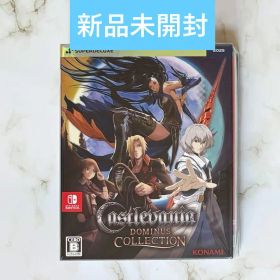 Castlevania Dominus Collection Switch 新品 4,300円 | ネット最安値