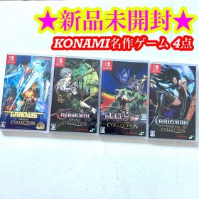 Castlevania Dominus Collection Switch 新品 4,300円 | ネット最安値
