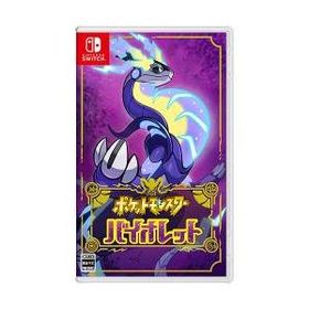 ポケットモンスター バイオレット Switch 新品 3,180円 | ネット最安値