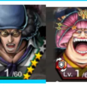ワンピースバウンティラッシュ EX Kuzan| 5000+ Diamonds | 1500 Golds