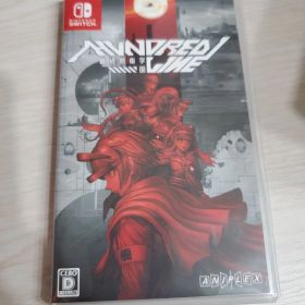 ハンドラ(HUNDRED LINE -最終防衛学園-) Switch 新品 3,199円 | ネット