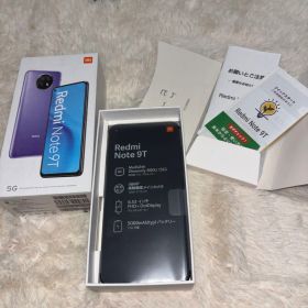新品未使用★Xiaomi Redmi Note 9T 本体 5G対応
