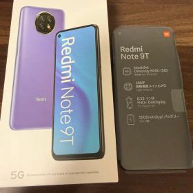 新品未使用 Redmi Note 9T 5G SoftBank