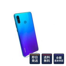 HUAWEI P30 lite 新品 12,800円 中古 4,400円 | ネット最安値の価格