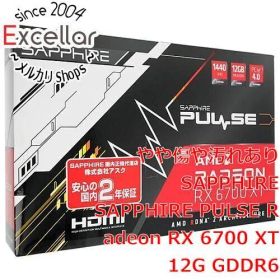 [bn:5] SAPPHIRE PULSE Radeon RX 6700 XT 12G GDDR6 11306-02-20G PCIExp 12GB 訳あり 元箱あり