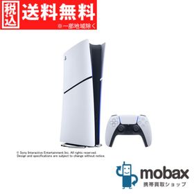 ◆キャンペーン※訳あり【新品未使用】 SONY PlayStation 5 デジタル・エディション 日本語専用（CFI-2200B01）PS5 2025年版