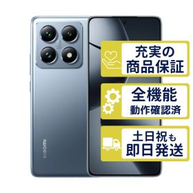 Xiaomi 14T Pro 新品 89,280円 中古 53,980円 | ネット最安値の価格