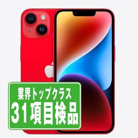 iPhone 14 レッド 新品 102,801円 中古 45,000円 | ネット最安値の価格
