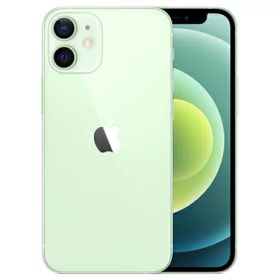 iPhone 12 mini 中古 12,300円 | ネット最安値の価格比較 プライスランク