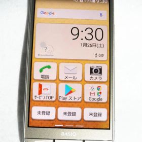 KYOCERA BASIO3 Gold KYV43 au KDDI