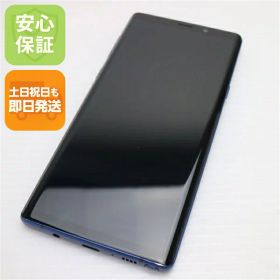 【中古】 超美品 SCV40 Galaxy Note9 オーシャンブルー スマホ 本体 白ロム 中古 土日祝発送OK