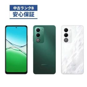 【中古】【良品】OPPO A5 5G OPG06 ホワイト グリーン SIMロック解除済 au 【安心30日保証】 本体 白ロム CCコネクト