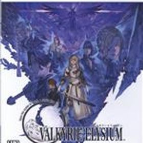 【中古】 ヴァルキリーエリュシオン／PS5