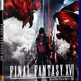 【中古】PS5 FINAL FANTASY XVI