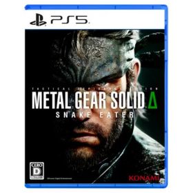 METAL GEAR SOLID Δ: SNAKE EATER 【PS5】 ELJM-30659