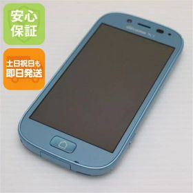【中古】 美品 F-06F らくらくスマートフォン3 エアーブルー 安心保証 即日発送 スマホ FUJITSU DoCoMo 本体 白ロム 土日祝発送OK
