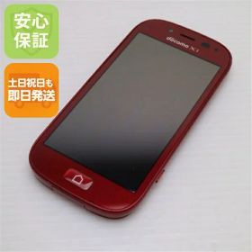 【中古】 美品 F-06F らくらくスマートフォン3 レッド 安心保証 即日発送 スマホ FUJITSU DoCoMo 本体 白ロム 土日祝発送OK