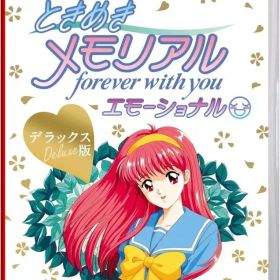 ときめきメモリアル～forever with you～ エモーショナル Switch 新品