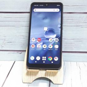 docomo AQUOS wish2 SH-51C チャコール ブラック 本体 白ロム SIMロック解除済み SIMフリー B579533