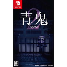 LUCAS GAMES (Switch)青鬼2 返品種別B