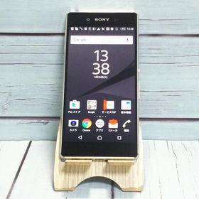 SONY au Xperia Z4 SOV31 アクアグリーン 本体 白ロム SIMロック解除済み SIMフリー B838172