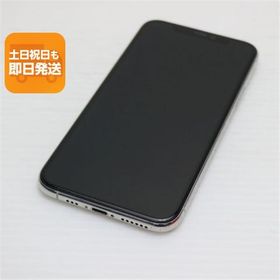 美品 SIMフリー iPhone 11 Pro 64GB シルバー スマホ 本体 白ロム 中古 あすつく 土日祝発送OK