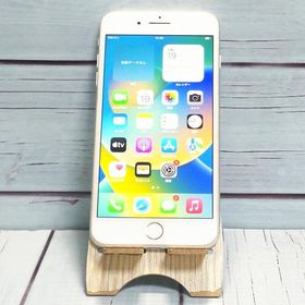 SoftBank iPhone8 Plus 64GB ホワイト 本体 白ロム SIMロック解除済み SIMフリー C806989