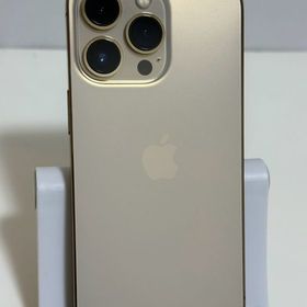iPhone 13 Pro 訳あり・ジャンク 20,000円 | ネット最安値の価格比較