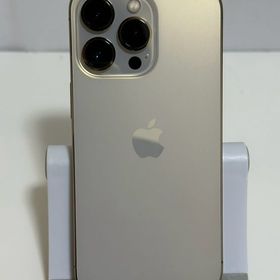 iPhone 13 Pro 訳あり・ジャンク 20,000円 | ネット最安値の価格比較
