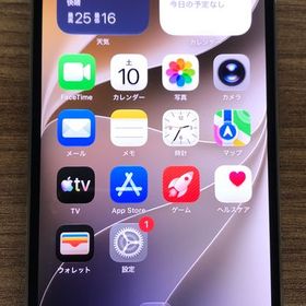 【JCKA】★美品 電池97%SIMフリ－ iphone13pro 256GB シルバー♪