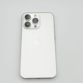 【バッテリー76％】iPhone 13 Pro 256GB シルバー 赤ロム保証あり