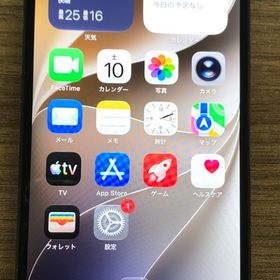 【JCKA】★美品 電池85%SIMフリ－ iphone13pro 256GB ブラック♪