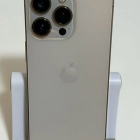 iPhone 13 Pro 訳あり・ジャンク 20,000円 | ネット最安値の価格比較