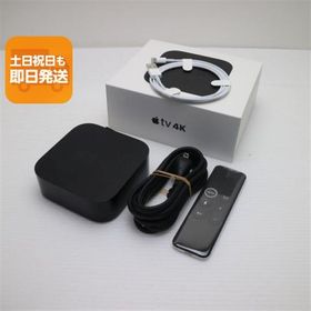 Apple TV 4K 新品 7,420円 中古 6,740円 | ネット最安値の価格比較