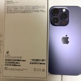 Apple iPhone 14 Pro Deep Purple 128GB