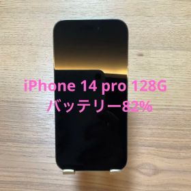 iPhone 14 Pro 128GB ディープパープル バッテリー82%箱付